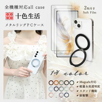 楽天市場】rakutenhand5g 純正 ケースの通販