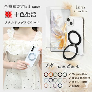 MagSafe Ή Arrows WE n[hP[X KXtBt }Olbg ۂfUC ^ O ԍڃz_[Ή X^ht A[YEB[ F-51B Jo[ A101FC Jo[ F51BP[X A[Y 