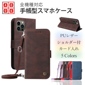 ZTE REDMAGIC 11 Pro+ ���B���e�[�W���̕����� �蒠�^�P�[�X+�V�����_�[�X�g���b�v�Z�b�g �}�O�l�b�g���� �x���g�t�� �h�� �ϏՌ� REDMAGIC 11 Pro+ �X�}�[�g�t�H�� 4���̃J�[�h���[ �X�^���h�@�\�t�� 