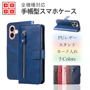 Xiaomi POCO X7 Pro 5G ������PU���U�[ �}�O�l�b�g���� �x���g�t�� ���z�^�蒠�P�[�X �V���I�~ �X�}�z POCOX7 Pro 5G 3���̃J�[�h���[ �X�^���h�@�\�t�� �g�уP�[�X