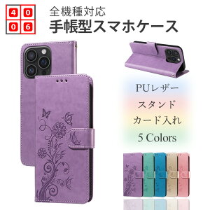 OPPO A5 2020 �I�V���� �� �� ���� �P�[�X �蒠�^ PU���U�[�� �}�O�l�b�g���� �x���g�t�� �h�� �ϖ��C �ϏՌ� OPPO A5 2020 �J�o�[ OPPO A52020 �P�[�X OPPOA5 �P�[�X OPPOA5 �J�o�[ �I�b�| 3���̃J�[�h���[ 