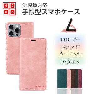 Nubia REDMAGIC 11 Pro/REDMAGIC 11 Pro+ ���B���e�[�W���̕����� �P�[�X �蒠�^ ������PU���U�[�� �}�O�l�b�g���� �x���g���� �h�� �ϖ��C �ϏՌ� REDMAGIC 11 Pro/REDMAGIC 11 Pro+ �k�r�A SIM�t���[ 2���̃J�[�h