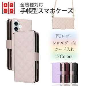 Google Pixel 6A �L���e�B���O ������� ���z�t�� ���@�\�蒠�^�P�[�X+�V�����_�[ Pixel 6A �J�o�[ Pixel6A �P�[�X Pixel6A�J�o�[ �O�[�O�� �s�N�Z��6a �J�o�[ 9���̃J�[�h���[ �X�^���h�@�\�t�� �}�O�l