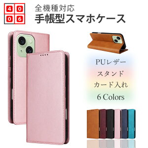 Zenfone 10 �P�[�X �蒠�^ �}�O�l�b�g���� �x���g���� �X�}�z �J�o�[ �S�@��Ή� �ϏՌ� Zenfone10 �J�o�[ Zenfone10 �P�[�X �[���t�H��10�P�[�X 3���̃J�[�h���[ �}�O�l�b�g �g�уP�[�X �X�}�z�J�o�[ 
