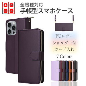 Xiaomi Redmi Note 15 Pro 5G ������PU���U�[ �}�O�l�b�g���� �x���g�t�� ���z�^�蒠�P�[�X+�V�����_�[�X�g���b�v�t�� Redmi Note 15 Pro 5G �P�[�X �V���I�~ 9���̃J�[�h���[ �g�уP�[�X 7�F