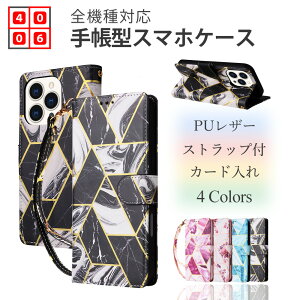 ZTE REDMAGIC 11 Pro+ �蒠 �P�[�X ������ �嗝�Ε� �ԕ� �D�� ��C ���� �X�g���b�v�t�� �蒠�^�P�[�X �J�[�h���[ �x���g�t�� �}�O�l�b�g������ �X�^���h�@�\�t�� REDMAGIC 11 Pro+ �X�}�[�g�t�H�� �g
