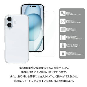 u[CgJbgtBt| Xiaomi POCO F6 Pro 5G P[X TPU  NA X}zP[X+KX tBt X}zJo[ Xiaomi POCO F6Pro 5G Jo[ SIMt[ VI~ iSIM X}zJo[ g