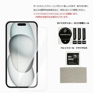 u[CgJbgtBt| Xiaomi POCO M7 PROP[X TPU  NA X}zP[X+KX tBt X}zJo[ Xiaomi POCO M7 PROP[X 2409FPCC4G VI~ POCO M7 PRO X}zJo[ gуP