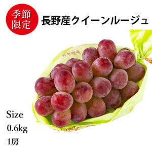 ̔Ԓ b 쌧Y NC[[W Ԃǂ iN | 0.6kg 1[ | 炲ƐHׂuԂVC}XJbgvƌĂ΂NC[[W ȂuhE | v[g 