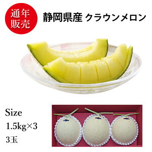 ̔ zԒ b É NE iN | 4.5kgi3ʁj | SݓXɒ It[c | }XN̍ō Éւ鑡̍uh | v[g 