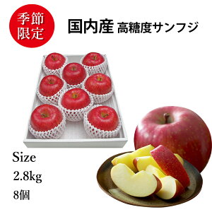 ̔zԒ b Y xTtW  iN | 2.8kg | SݓXɒ It[c | Â݂ƃVLVL̐Hy߂Tӂ | v[g ʕMtg| i