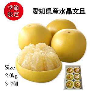 ̔zԒ bmY U Ԃ񂽂 iN | 2kgi3~7j | SݓXɒ It[c | ۂĂƈ炵ۂ݂ŉ₩ȉʔ̐U | v[g ʕMtg|