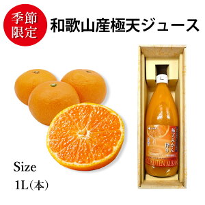 ̔zԒ b a̎RY ɓV݂W[X iN | 1L 1{ | ݂iƂ70Ŏ~߂ċ݂oȂ悤ɂ݂W[X ɓV݂W[X݂͂W[X