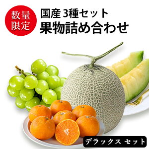 Ε  ~Mtg ʕlߍ킹 iNX̑INAʕ Zbg [ F{Y A[X(1)|ERY VC}XJbg Ԃǂ(1[ 500~600g)|a̎RY 