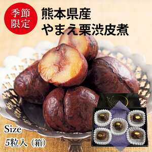 IaI F{Y ܂Ia F{̌b݂ށAɏ̘aXC[c ɑI΂ꂽōuhłu܂Iv | 1 5 iϔ| ߋɍcɌサт 