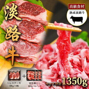 WH̎|݋Ïk nWH w Xe[L450g(150g×3), ؂藎Ƃ900g(300g ×3pbN) Zbgi WȞIꂽ{Y_Ƃ̋ eʂZbgH 킶 Xe[L 