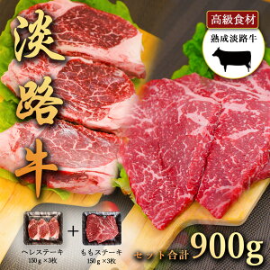 WH̎|݋Ïk nWH w Xe[L450g(150g×3),  Xe[L450g(150g×3) Zbgi WȞIꂽ{Y_Ƃ̋ eʂZbgH 킶 Xe[L 