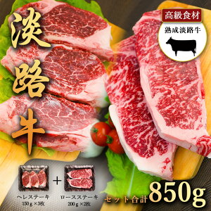 WH̎|݋Ïk nWH w Xe[L450g(150g×3), [X Xe[L400g(200g×2) Zbgi WȞIꂽ{Y_Ƃ̋ eʂZbgH 킶 Xe[L 