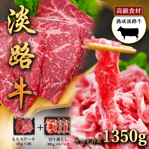 WH̎|݋Ïk nWH Xe[L450g(150g×3), ؂藎Ƃ900g(300g ×3pbN) Zbgi WȞIꂽ{Y_Ƃ̋ eʂZbgH 킶 Xe[L 