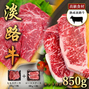 WH̎|݋Ïk nWH  Xe[L450g(150g×2), [X Xe[L400g(200g×2) Zbgi WȞIꂽ{Y_Ƃ̋ eʂZbgH 킶 Xe[L 