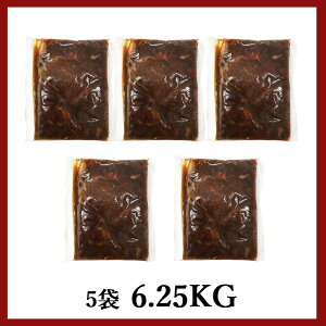 G]VJ WMXJykCYz1.25kg IWi̔`^ɒЂ񂾉ڈΎ WrG VJ Ȃ}iWMXJ Ⓚ(-18°)ȉۑ ^ Ⓚz kCY ڈΎtW