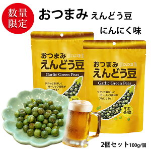 ܂݂ǂ ɂɂ 2܃Zbg (v200g 2) i10g^1܂ Hׂ菬܃TCYj r[ nC{[̂Ƃ K[bN K[bNłق̂薡t XibN 