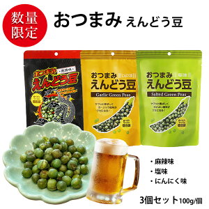 ܂݂ǂ y3ރZbgz ܂ Zbg ǂ r[ nC{[̂Ƃ 煖 ɂɂ  }[[ K[bN  i10g^1܂ Hׂ菬