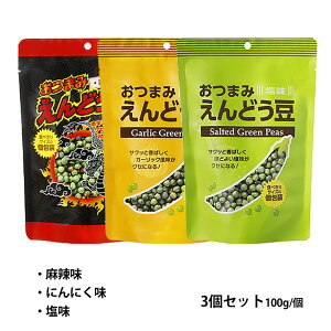 ܂݂ǂ yIׂZbg܂3ށz (100g^1) ܂ Zbg ǂ r[ nC{[̂Ƃ 煖 ɂɂ  }[[ K[bN  