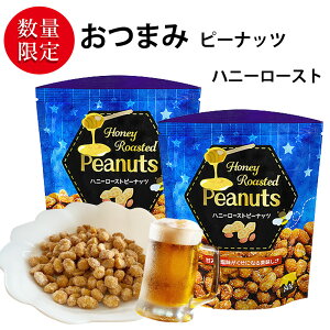 ܂݃s[ibc nj[[Xg 2܃Zbg (v160g 2) i80g^1܂j r[ nC{[̂Ƃ Â݂ƉɂȂ ݂͂  XibN َq  