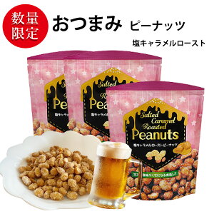 ܂݃s[ibc L[Xg 3܃Zbg (v240g 3) i80g^1܂j r[ nC{[̂Ƃ Â݂ƉɂȂ  L XibN َq 