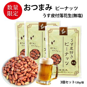 ܂ s[ibc ts[ibc 3܃Zbg (v360g 3) i120g^1܂j ܂ Zbg ăOZ[ r[ nC{[̂Ƃ Ԑ ts[ibc 