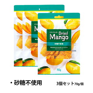  hC}S[ yIׂZbg2ށz ܂ Zbg Dried Mango ÂЂߖ sgp 70g^1܂ r[ nC{[̂Ƃ َq  XibN l̂