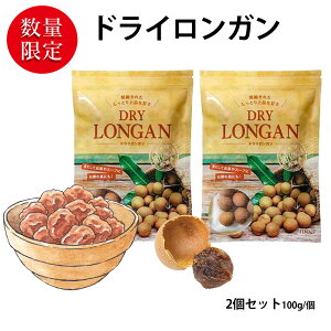 ܂ hC K () 2܃Zbg (v200g 2) i100g^1܂j ςĂX[v ̋ɂ  EK r[ nC{[̂Ƃ r[̂  َq