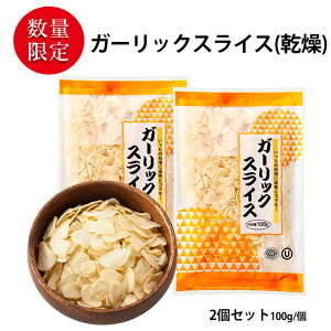 ɃvX K[bNXCX ɂɂXCX 2܃Zbg (v200g 2) i100g^1܂j ܂ݗ  J[Xe[LAT_ApX^AĂ r[ nC{[