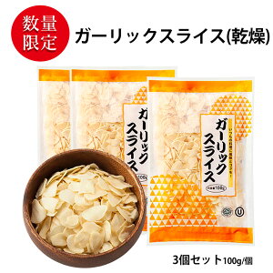 ɃvX K[bNXCX ɂɂXCX 3܃Zbg (v300g 3) i100g^1܂j ܂ݗ  J[Xe[LAT_ApX^AĂ r[ nC{[