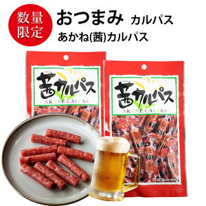 hC\[Z[W 2܃Zbg (v54g 2) i27g^1܂j ܂ Zbg ЂƂÂÕ񂾂܂݃hC\[Z[WuJpXv̂܂ Ƃ܂Ȃ َq  