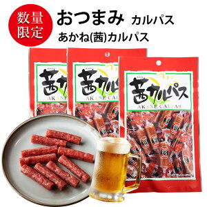 hC\[Z[W 3܃Zbg (v81g 3) i27g^1܂j ܂ Zbg ЂƂÂÕ񂾂܂݃hC\[Z[WuJpXv̂܂ Ƃ܂Ȃ َq  