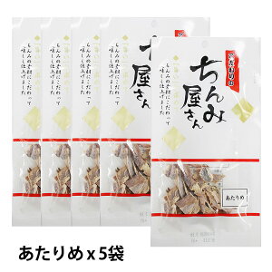 ����� ����݉����� �y�I�ׂ�Z�b�g���܂�5��ށz (11g~16g�^��1��) 3��or5�܃Z�b�g ���܂� �X�����Z�b�g ���� ������� �X�����X�e�B�b�N ���񂳂����� �\�t�g�������� ��������O�� �H��