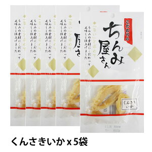  ݉ yIׂZbg܂5ށz (11g~16g^1) 3or5܃Zbg ܂ XZbg   XXeBbN 񂳂 \tg O H