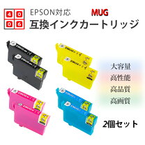 楽天市場】ew-052a エプソン プリンター（プリンタ｜パソコン・周辺 