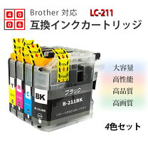 楽天市場】DCP-J963N（プリンタ｜パソコン・周辺機器）の通販