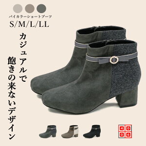 V[gu[c fB[X [TCYГ] |Cg`[ H ~ fUC TCht@Xi[ V[gu[c Xg[ xg _炩 XG[h fރRr oCJ[ 