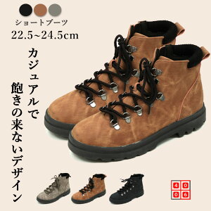 V[gu[c [XAbv fB[X [TCYГ] TCht@Xi[ Be[W V[gu[c H ~ fUC y h \[ TCht@Xi[ fB[X ₷