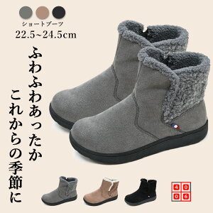 [g V[gu[c fB[X [TCYГ] u[c h  h L h݌v NbV~ fB[X ₷ ₷ MICHEL KLEIN [gu[c 22.5 23.0 23.5 2