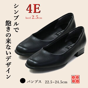 tH[} L 4E pvX [q[2.5cm [TCYГ] NbV̂闧̒~ RtH[g N~ _炩 ₷ K  ItBX d  p