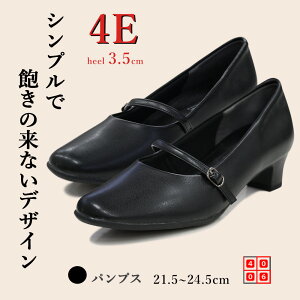 tH[} L 4E pvX Xgbvt [q[ 3.5cm [TCYГ] NbV̂闧̒~ RtH[g N~ _炩 ₷ K  ItBX d