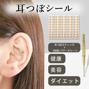 ڃV[100 [ p[Xg[+ڃS[hXeBbN ] V[ XeX g}Eѐ ڃWG[ eEN  _CGbg XgXɘa E