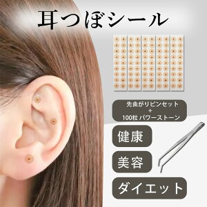 ڃV[100 [ p[Xg[+ȂsZbg ] V[ XeX g}Eѐ ڃWG[ eEN  _CGbg XgXɘa EPA 