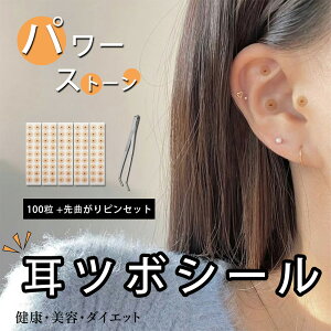 ڃV[100 [ p[Xg[+ȂsZbg ] V[ XeX g}Eѐ ڃWG[ eEN  _CGbg XgXɘa EPA 