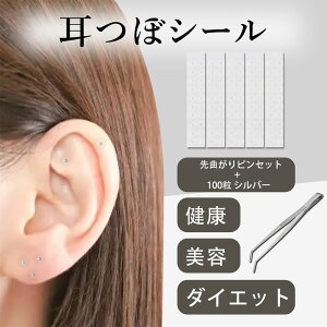 ڃV[100 [ Vo[+ȂsZbg ] V[ XeX ◱ ڃWG[ eEN  _CGbg XgXɘa EPA ֐ߒɊɘa ؓJ